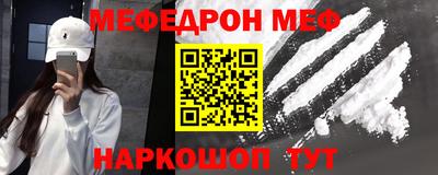 кокаин колумбия Комсомольск-на-Амуре