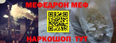 ГАЛЛЮЦИНОГЕННЫЕ ГРИБЫ Конаково