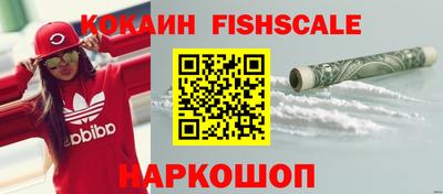 ГАЛЛЮЦИНОГЕННЫЕ ГРИБЫ Конаково