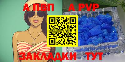 ГАЛЛЮЦИНОГЕННЫЕ ГРИБЫ Конаково