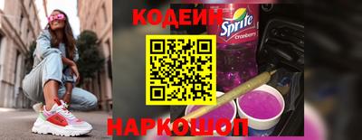 ГАЛЛЮЦИНОГЕННЫЕ ГРИБЫ Конаково