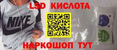твердый Кимры