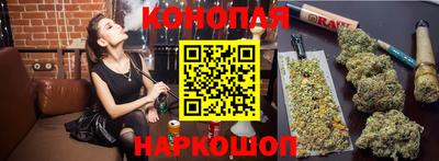 ГАЛЛЮЦИНОГЕННЫЕ ГРИБЫ Конаково
