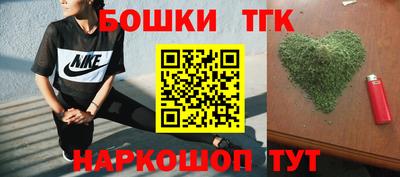 кокаин колумбия Комсомольск-на-Амуре