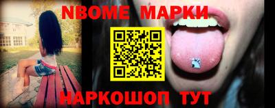 мяу мяу кристалл Коммунар