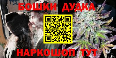 ГАЛЛЮЦИНОГЕННЫЕ ГРИБЫ Конаково