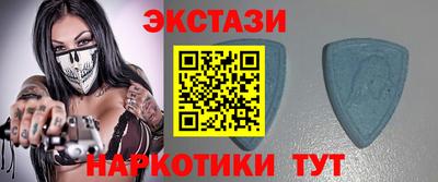 ГАЛЛЮЦИНОГЕННЫЕ ГРИБЫ Конаково