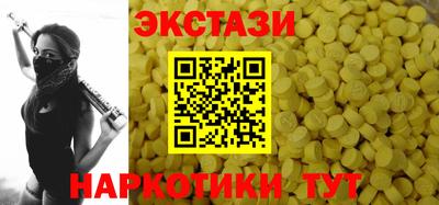 кокаин колумбия Комсомольск-на-Амуре