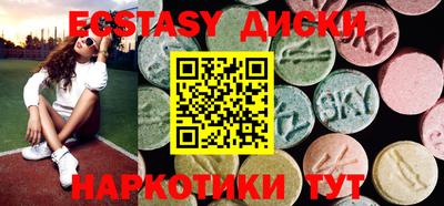 кокаин колумбия Комсомольск-на-Амуре