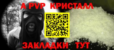 кокаин колумбия Комсомольск-на-Амуре