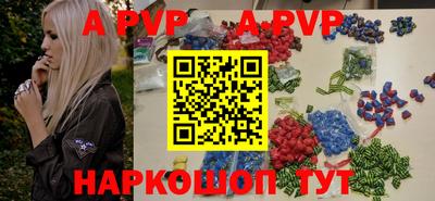 кокаин колумбия Комсомольск-на-Амуре