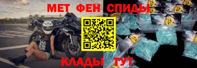 ГАЛЛЮЦИНОГЕННЫЕ ГРИБЫ Конаково
