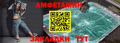 кокаин колумбия Комсомольск-на-Амуре