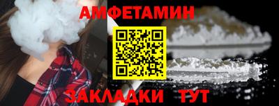 кокаин колумбия Комсомольск-на-Амуре