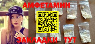 ГАЛЛЮЦИНОГЕННЫЕ ГРИБЫ Конаково