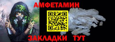 ГАЛЛЮЦИНОГЕННЫЕ ГРИБЫ Конаково
