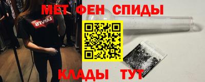 кокаин колумбия Комсомольск-на-Амуре