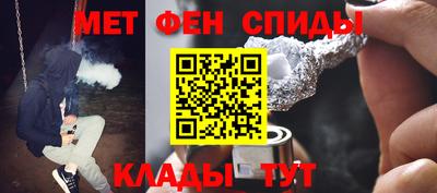 кокаин колумбия Комсомольск-на-Амуре