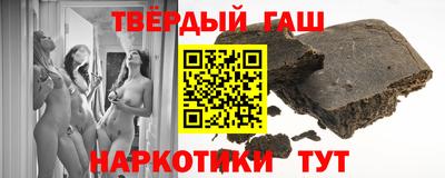 кокаин колумбия Комсомольск-на-Амуре