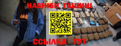кокаин колумбия Комсомольск-на-Амуре