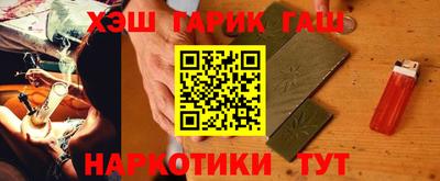 ГАЛЛЮЦИНОГЕННЫЕ ГРИБЫ Конаково