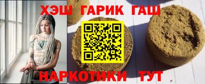 кокаин колумбия Комсомольск-на-Амуре