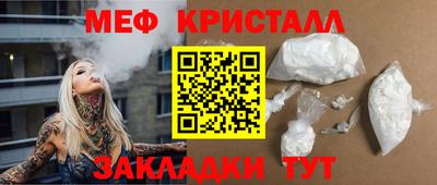 кокаин колумбия Комсомольск-на-Амуре