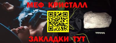 ГАЛЛЮЦИНОГЕННЫЕ ГРИБЫ Конаково