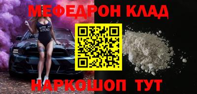 кокаин колумбия Комсомольск-на-Амуре