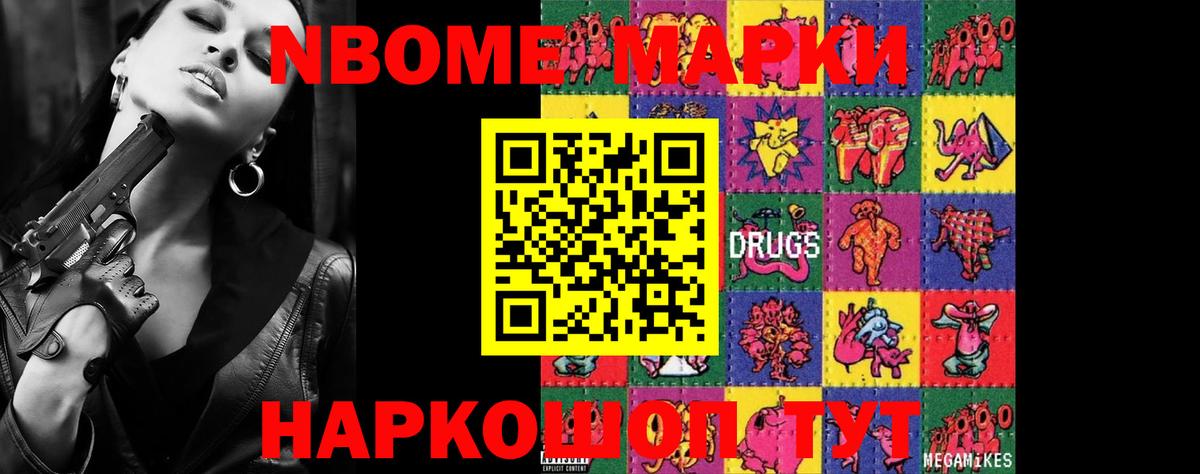 Валуйки  LSD-25 экстази кислота  Вход с VPN  Лсд 25 экстази ecstasy 